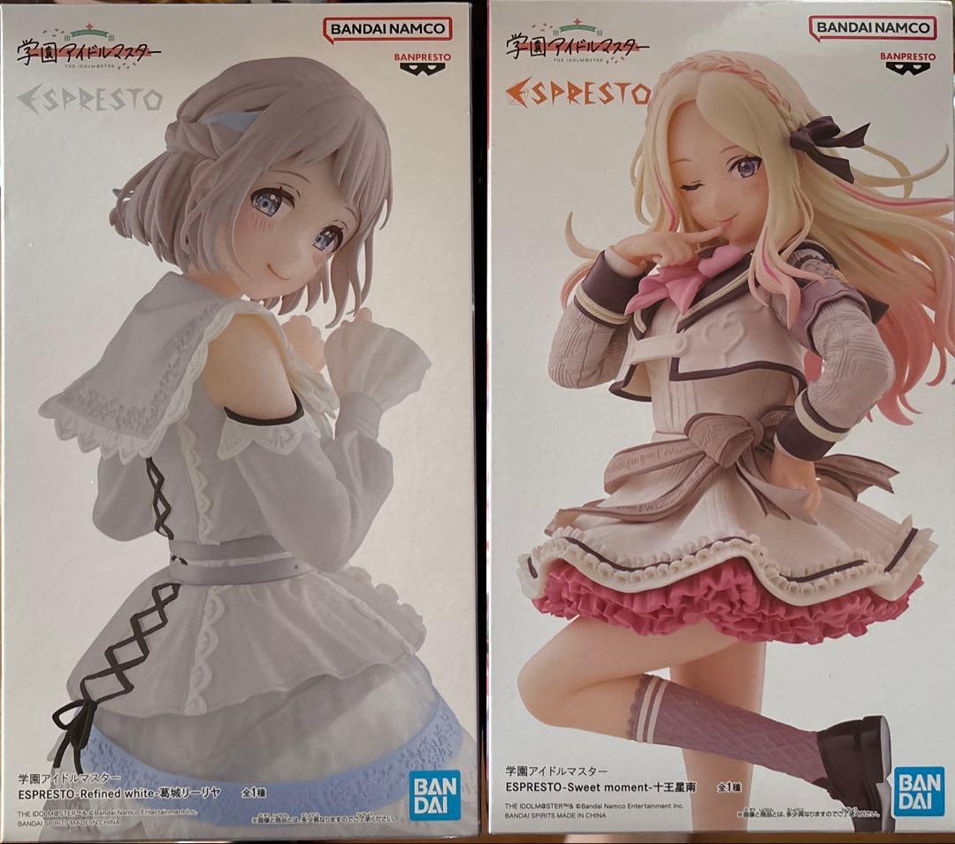 学園アイドルマスター　まとめ売り