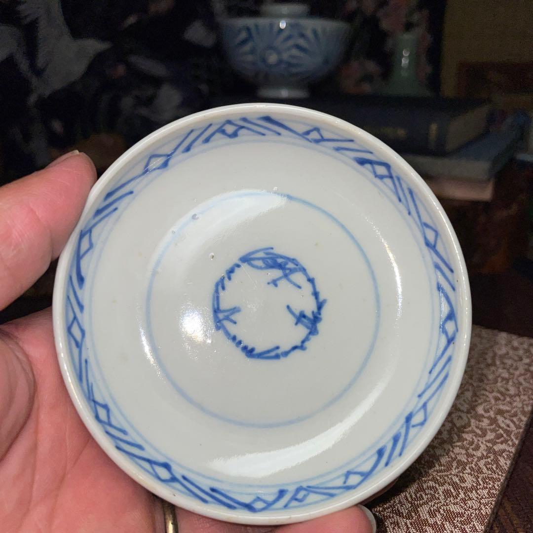 青い花模様 古伊万里　江戸　蓋付き 飯椀　染付け アンティーク 骨董 2枚