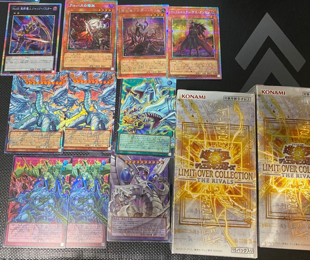 【LOCR】オーバーフレーム6枚PSE等＋2BOX 他まとめ売り　遊戯王