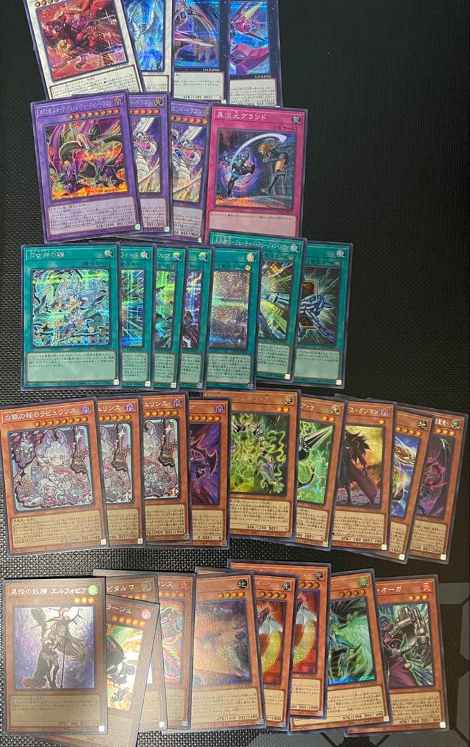 【LOCR】オーバーフレーム6枚PSE等＋2BOX 他まとめ売り　遊戯王