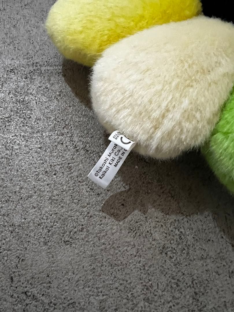 別売り可能 村上隆 フラワークッション 30cm レインボーカイカイキキ2点