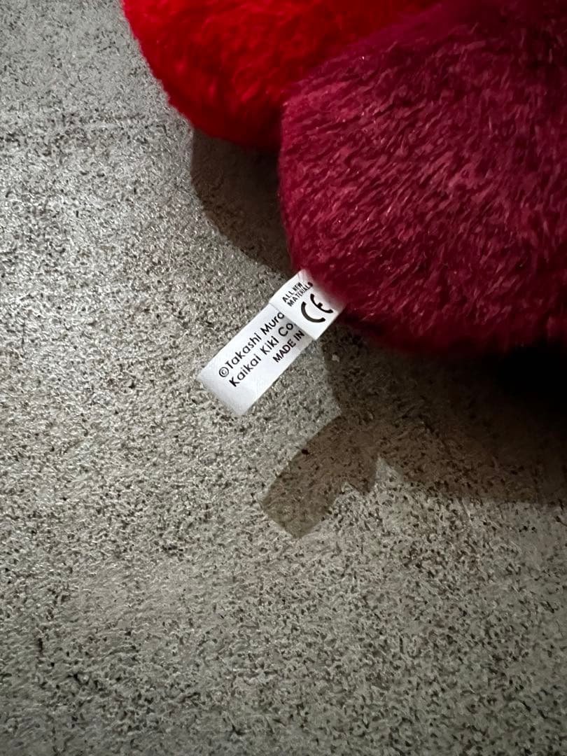 別売り可能 村上隆 フラワークッション 30cm レインボーカイカイキキ2点