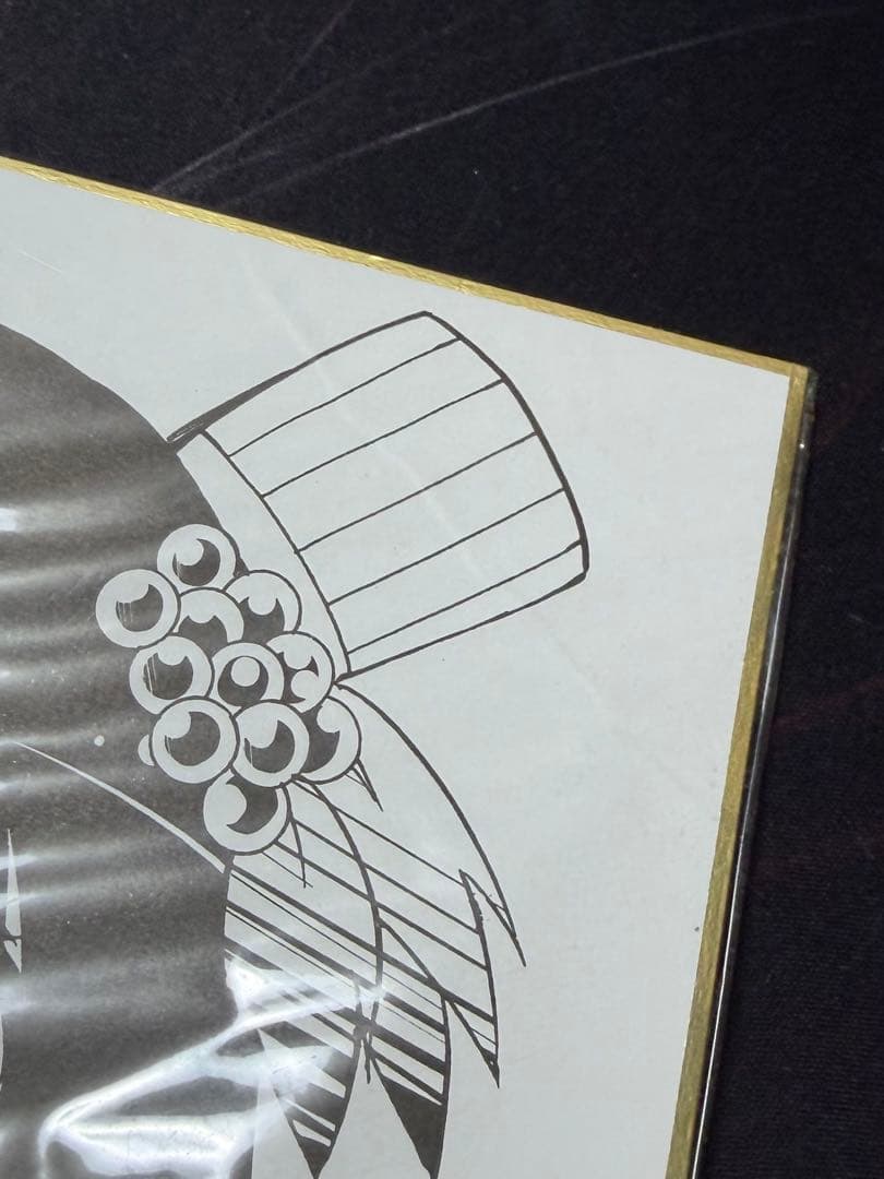 ニセコイ18巻、マジカルパティシエ小咲ちゃん1巻全国500人限定 複製サイン色紙