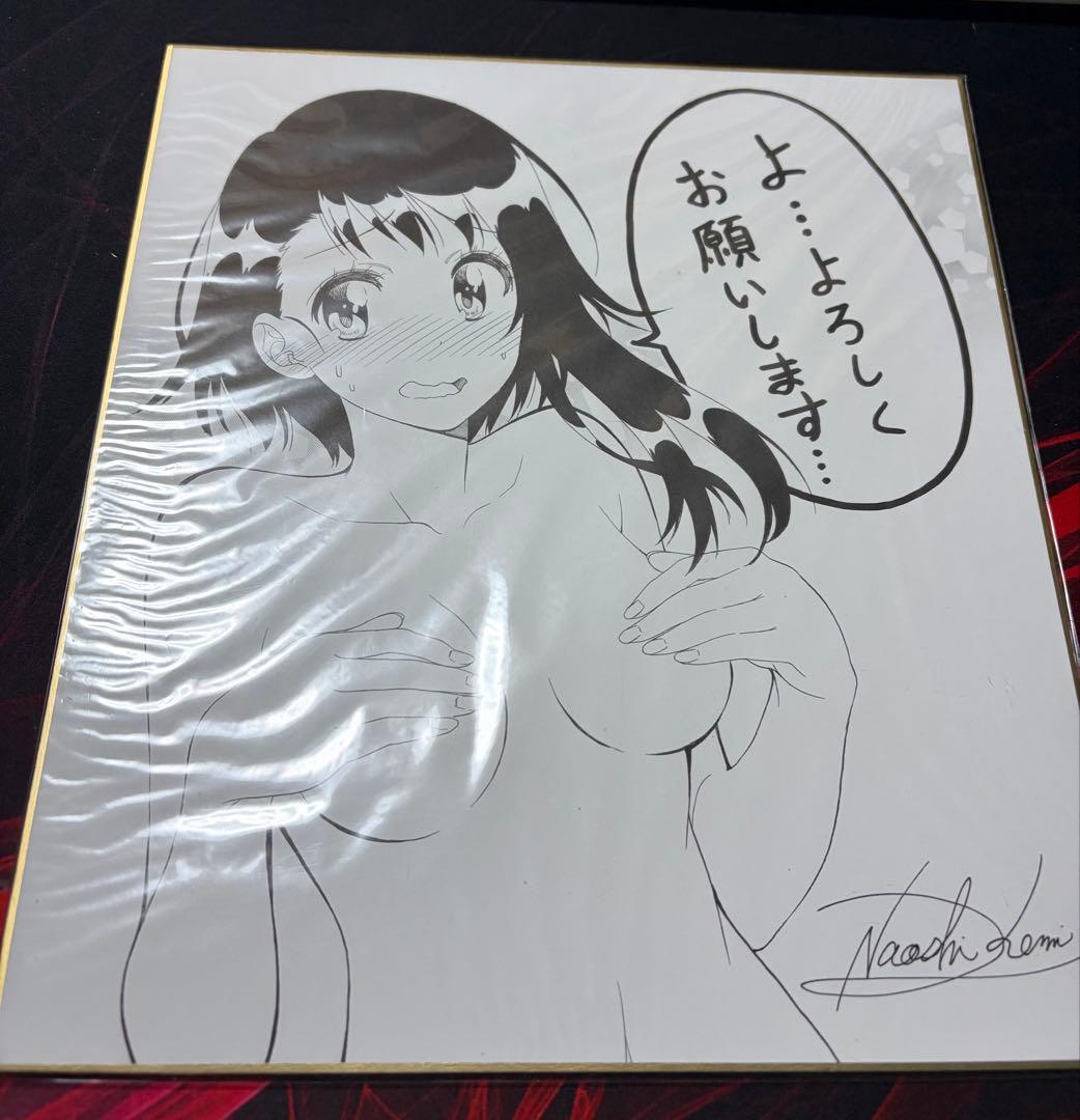 ニセコイ18巻、マジカルパティシエ小咲ちゃん1巻全国500人限定 複製サイン色紙