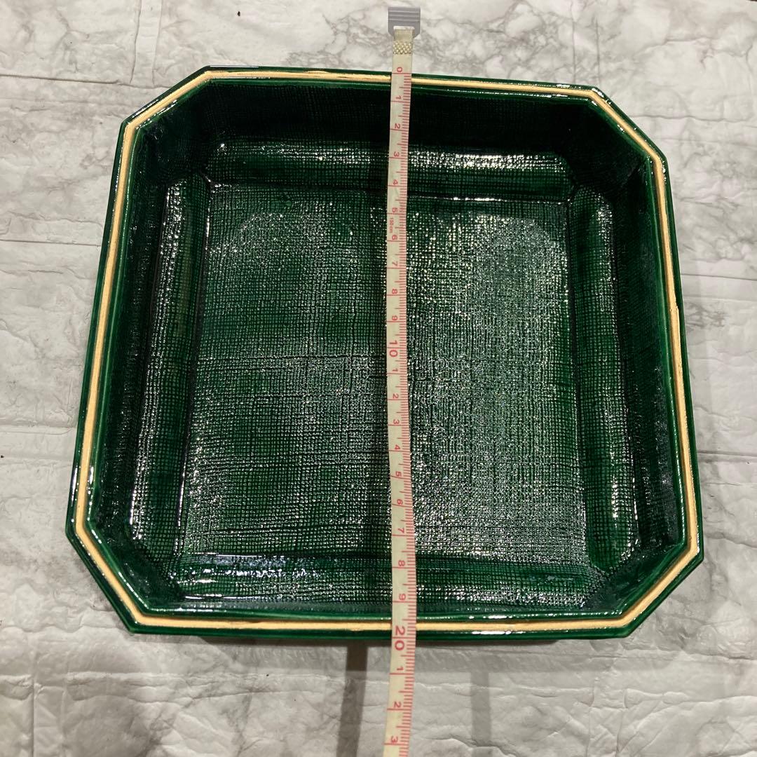 菓子皿 平安 和楽造