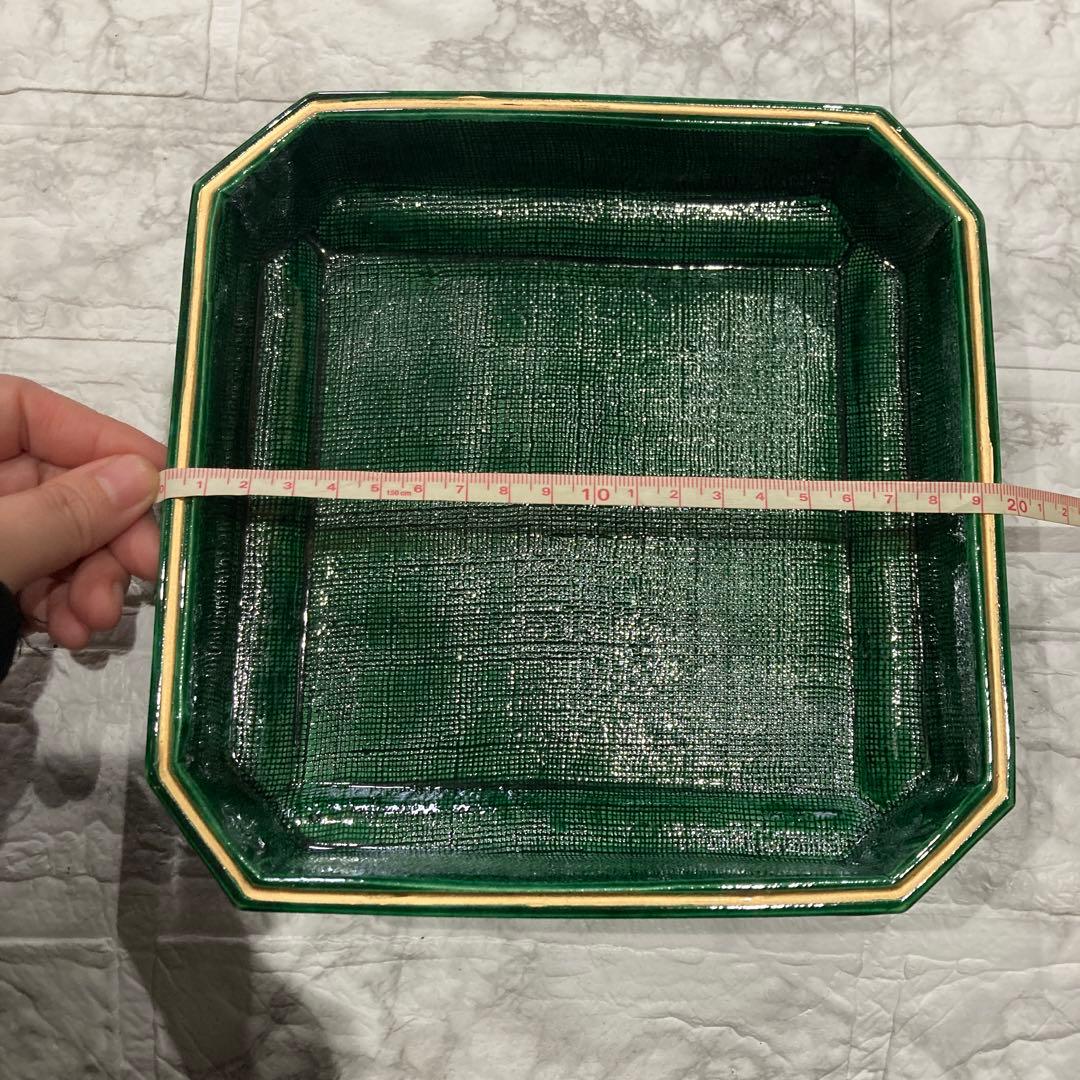 菓子皿 平安 和楽造