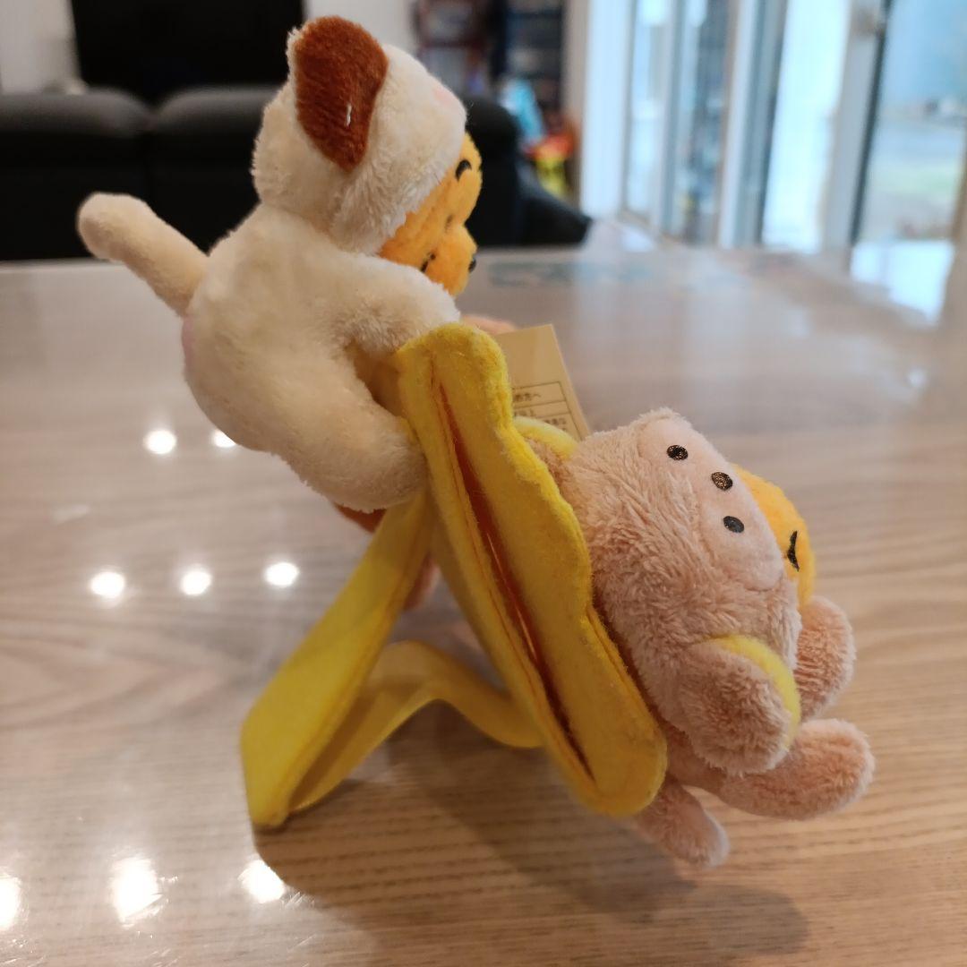 【タグ付き】くまのプーさん　2004年　申年　ぬいぐるみ写真立て☆サル