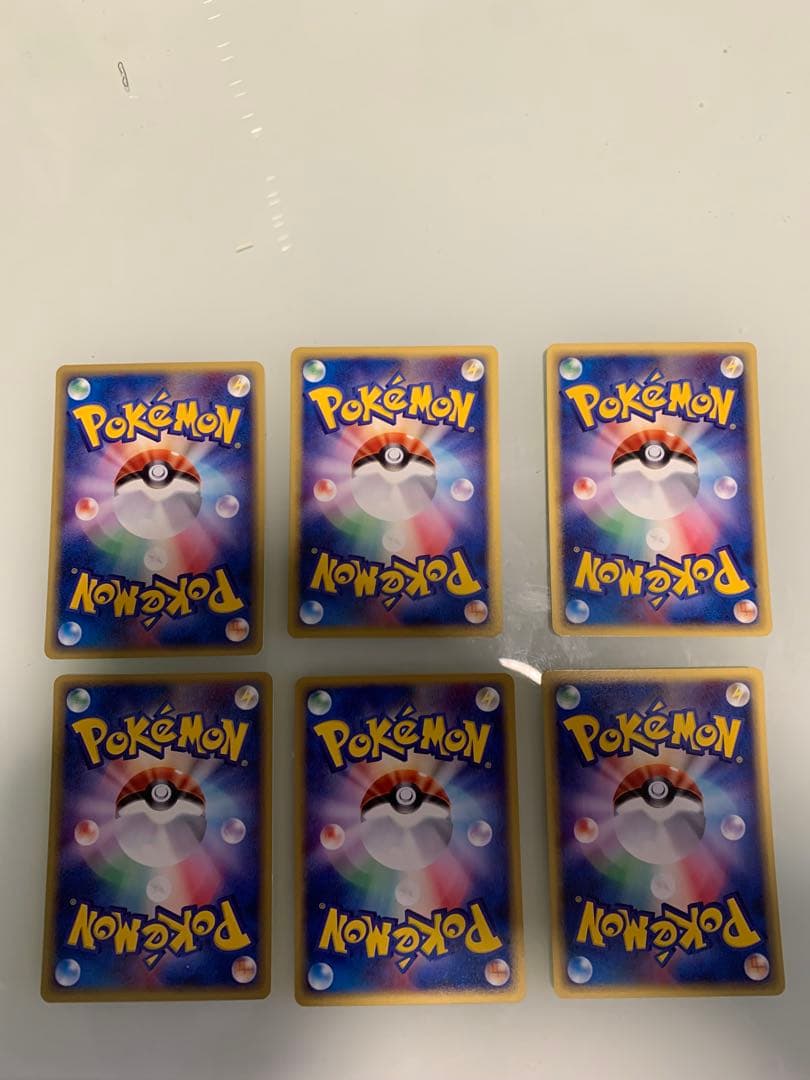 ポケモンカード　eカード まとめうり　マリル　6枚