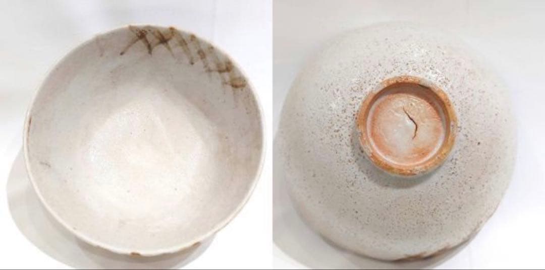 北大路魯山人　志野鉢