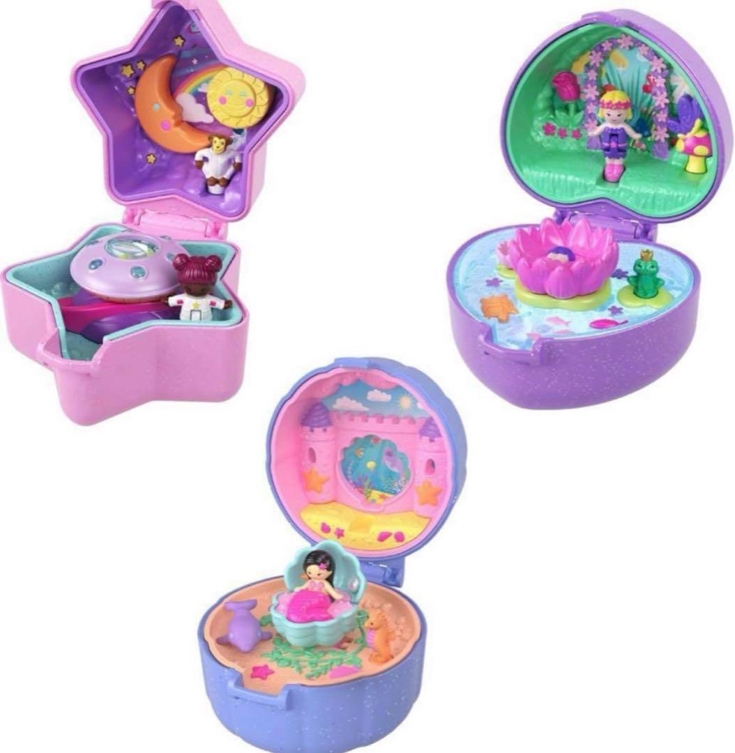 ★最安値★Polly Pocket Keepsake Collection