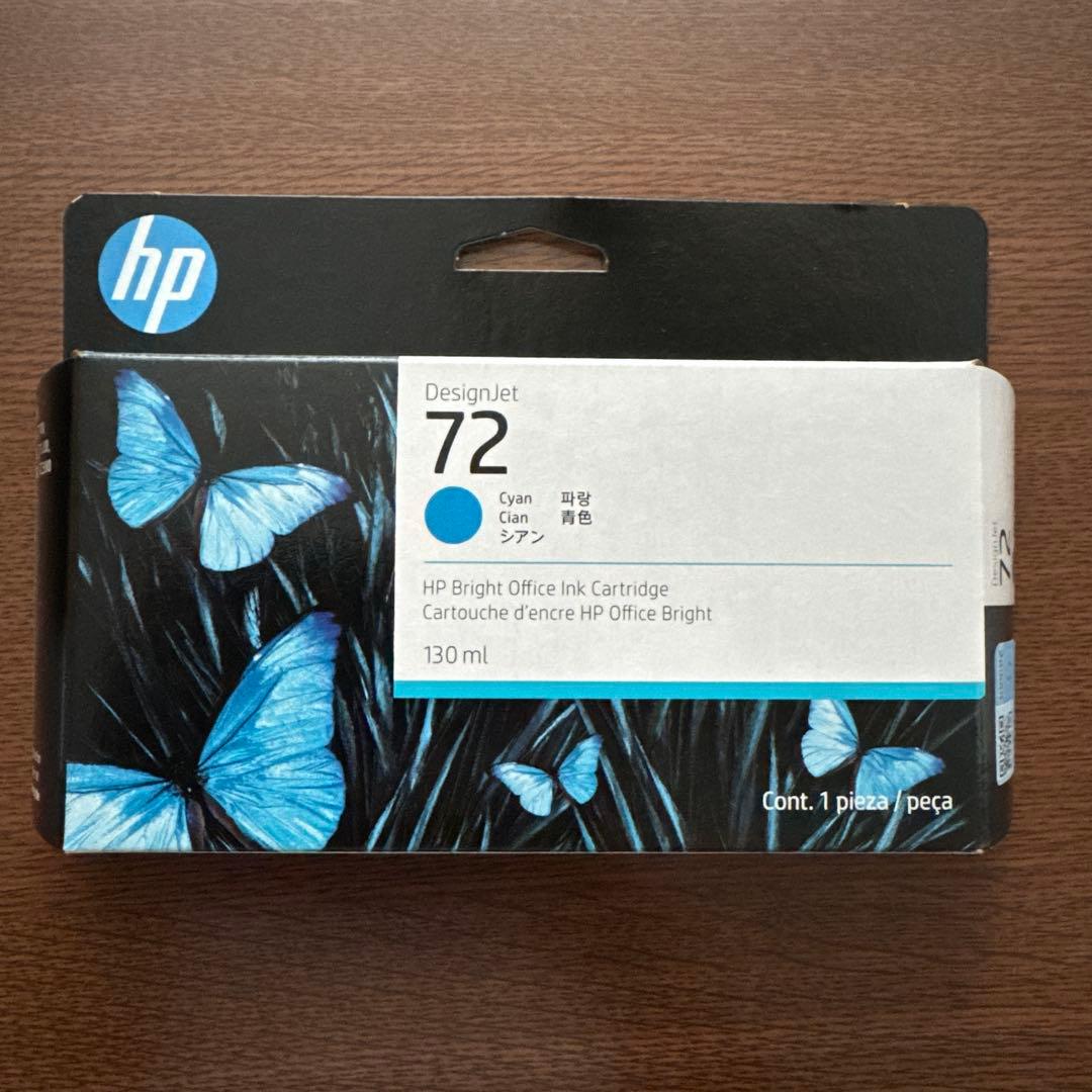 HP DesignJet 72 インクカートリッジ 6色セット 純正品