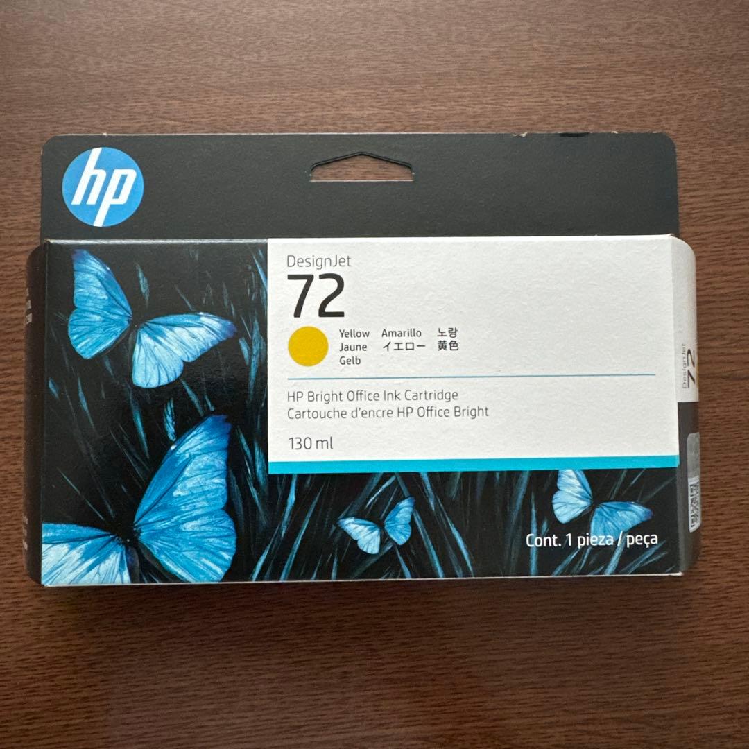 HP DesignJet 72 インクカートリッジ 6色セット 純正品