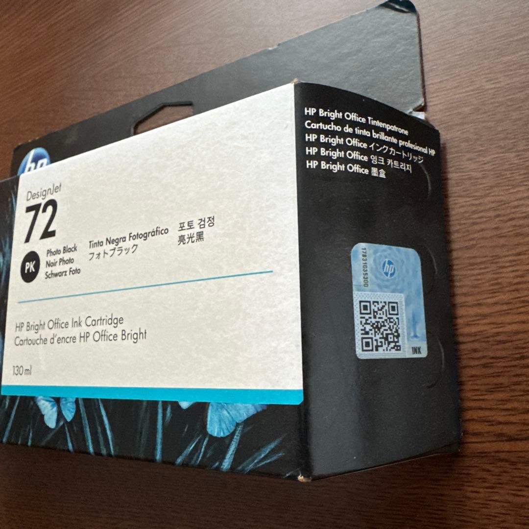 HP DesignJet 72 インクカートリッジ 6色セット 純正品