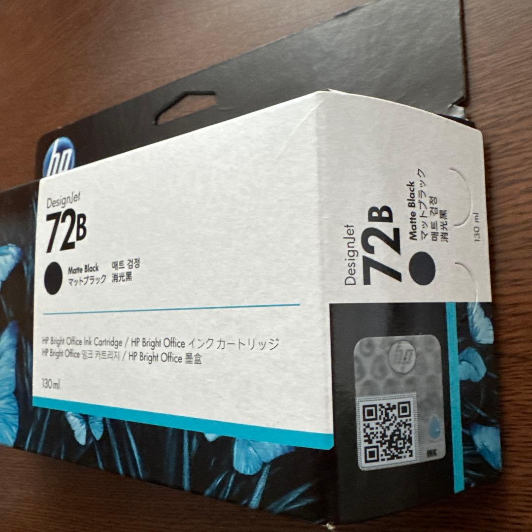 HP DesignJet 72 インクカートリッジ 6色セット 純正品