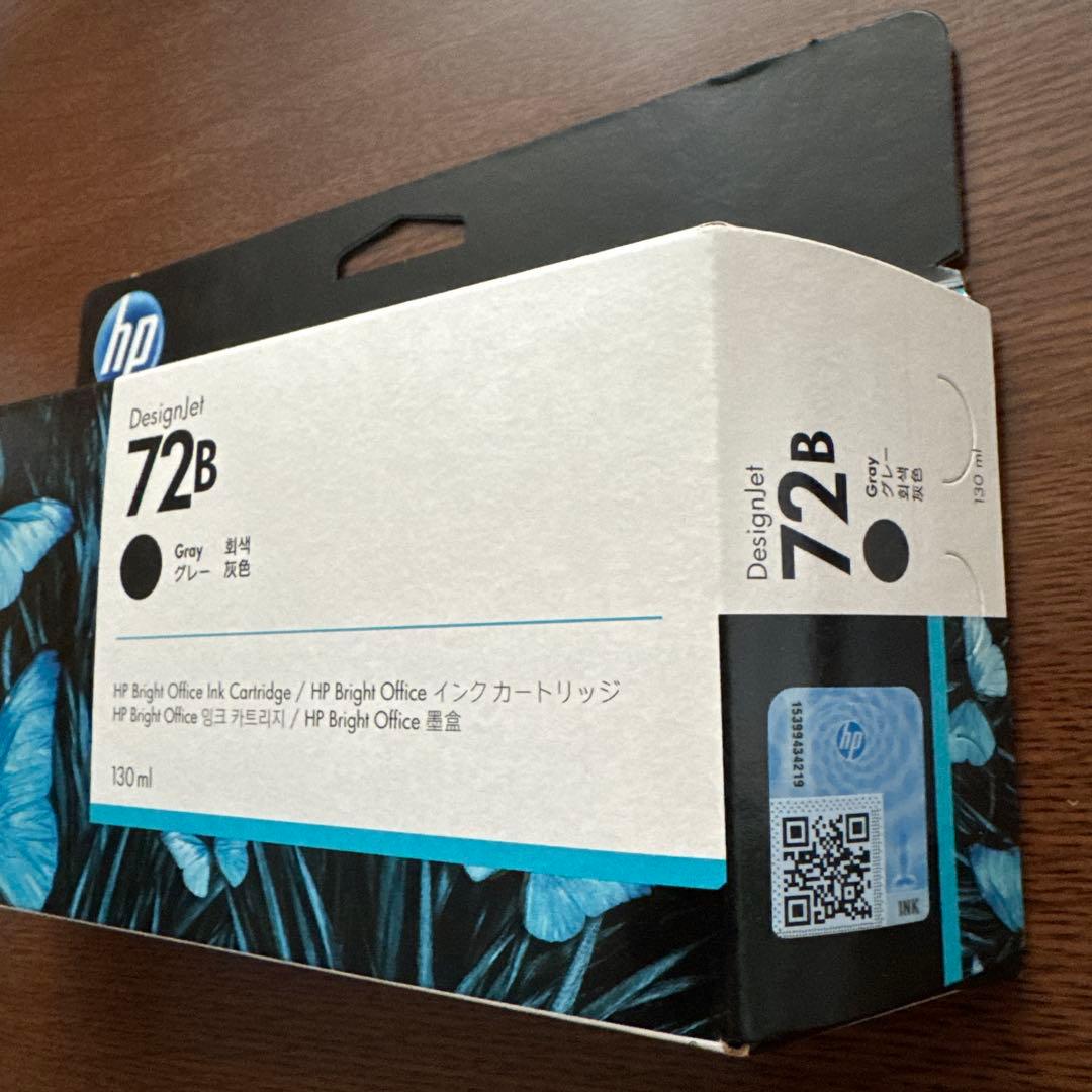 HP DesignJet 72 インクカートリッジ 6色セット 純正品