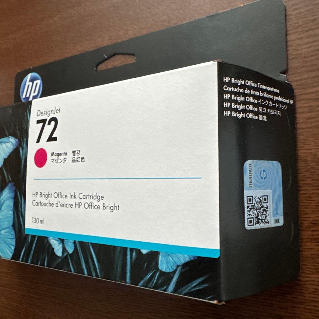 HP DesignJet 72 インクカートリッジ 6色セット 純正品