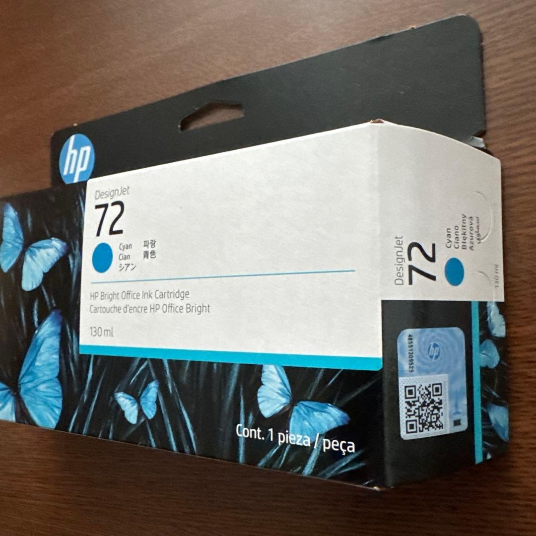 HP DesignJet 72 インクカートリッジ 6色セット 純正品