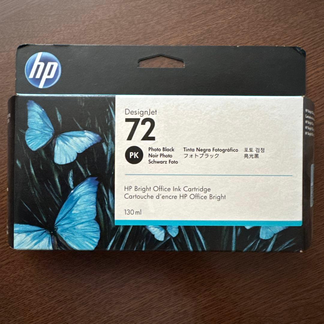 HP DesignJet 72 インクカートリッジ 6色セット 純正品
