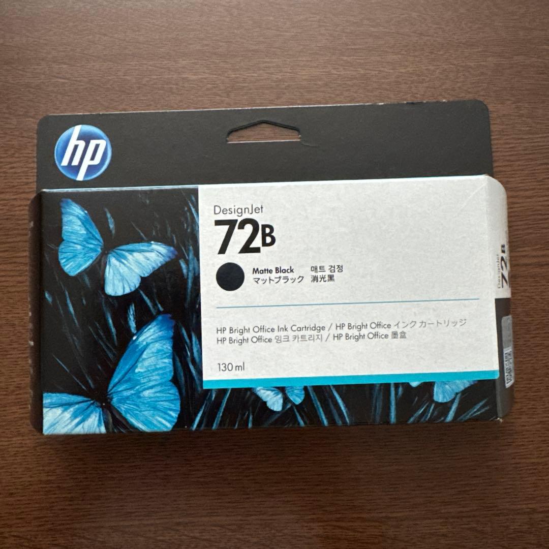 HP DesignJet 72 インクカートリッジ 6色セット 純正品