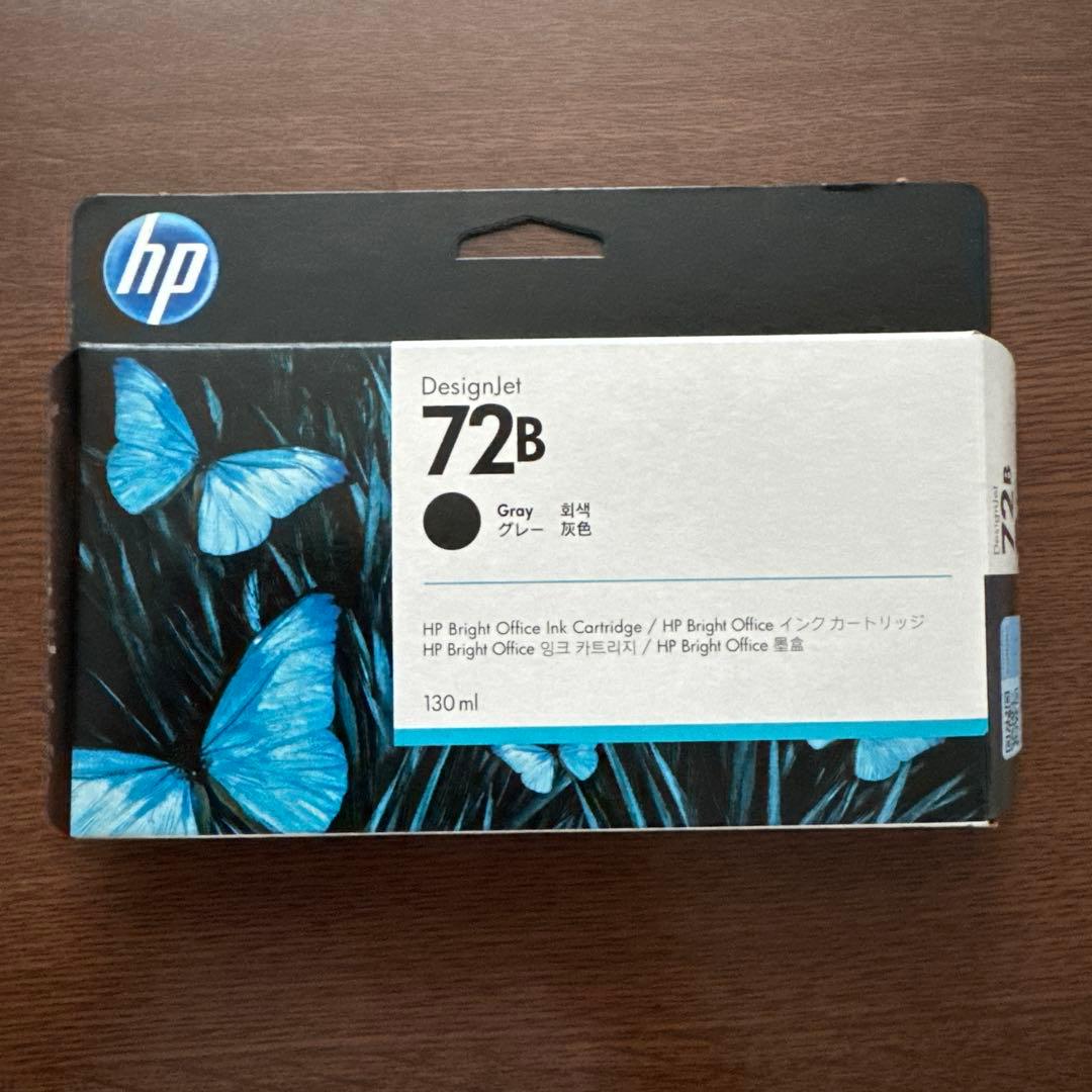 HP DesignJet 72 インクカートリッジ 6色セット 純正品