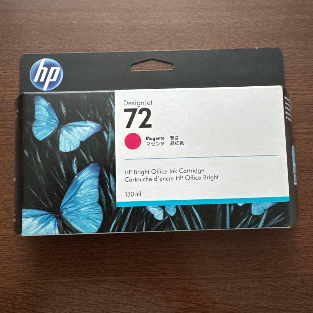 HP DesignJet 72 インクカートリッジ 6色セット 純正品