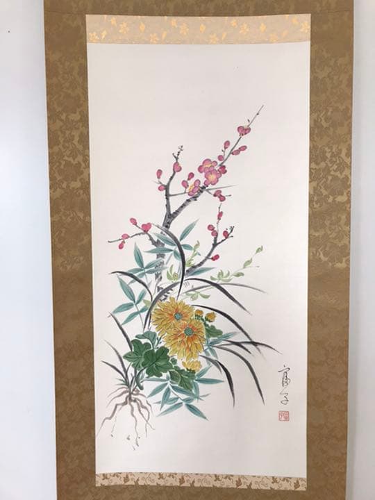 本格表装　掛け軸　梅、菊