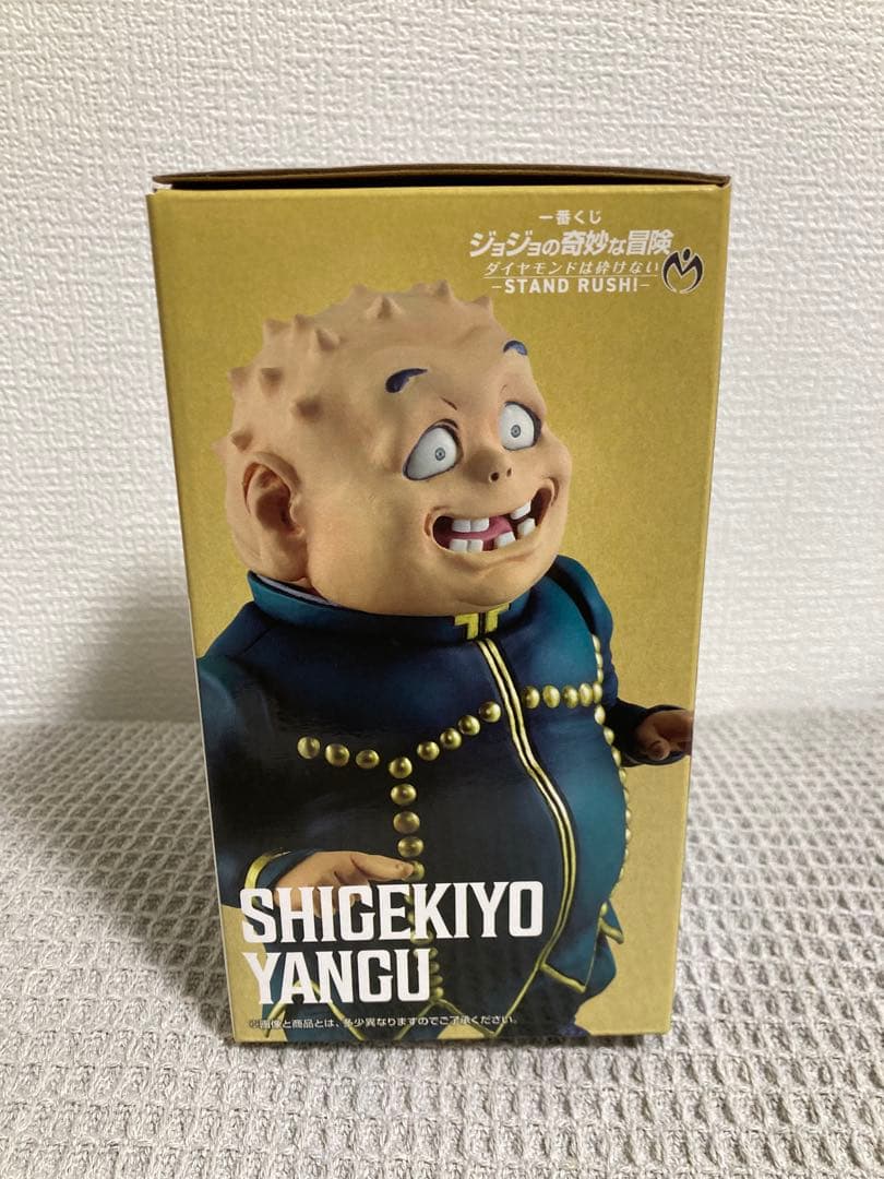 一番くじ ジョジョの奇妙な冒険 ダイヤモンドは砕けない C賞&E賞&F賞&G賞