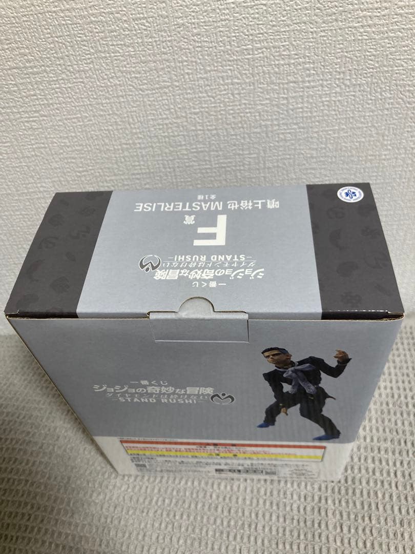 一番くじ ジョジョの奇妙な冒険 ダイヤモンドは砕けない C賞&E賞&F賞&G賞