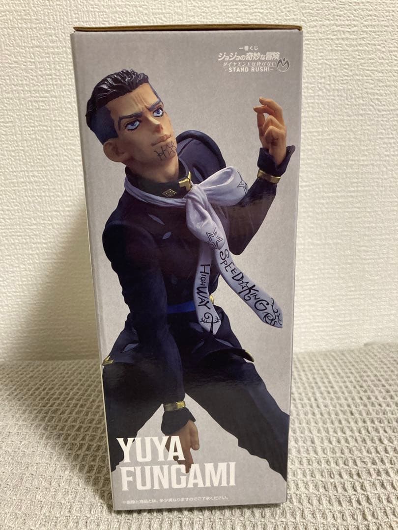 一番くじ ジョジョの奇妙な冒険 ダイヤモンドは砕けない C賞&E賞&F賞&G賞