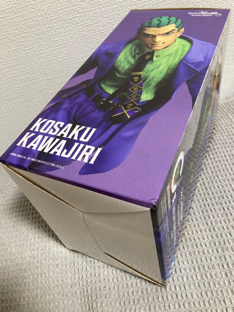 一番くじ ジョジョの奇妙な冒険 ダイヤモンドは砕けない C賞&E賞&F賞&G賞