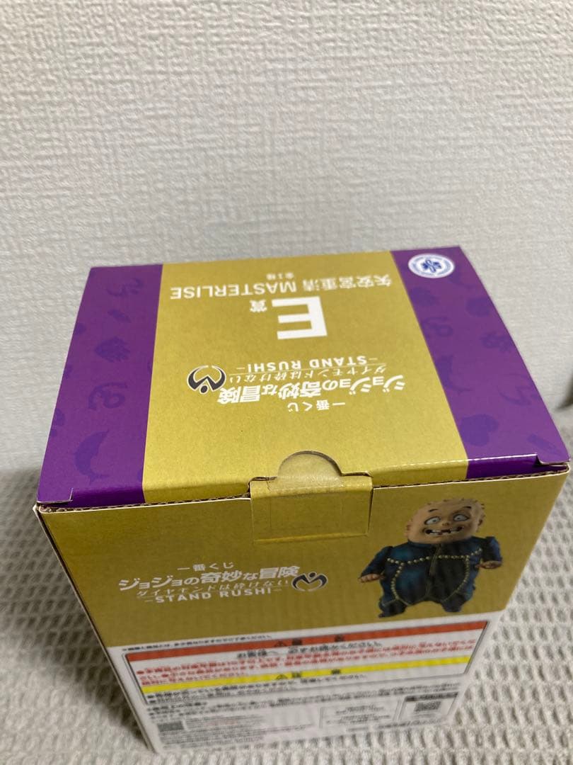 一番くじ ジョジョの奇妙な冒険 ダイヤモンドは砕けない C賞&E賞&F賞&G賞