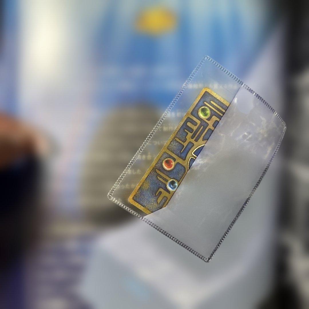 う*る様 ルギア爆誕 当時物 古代ミュウ エラーカード 未使用品