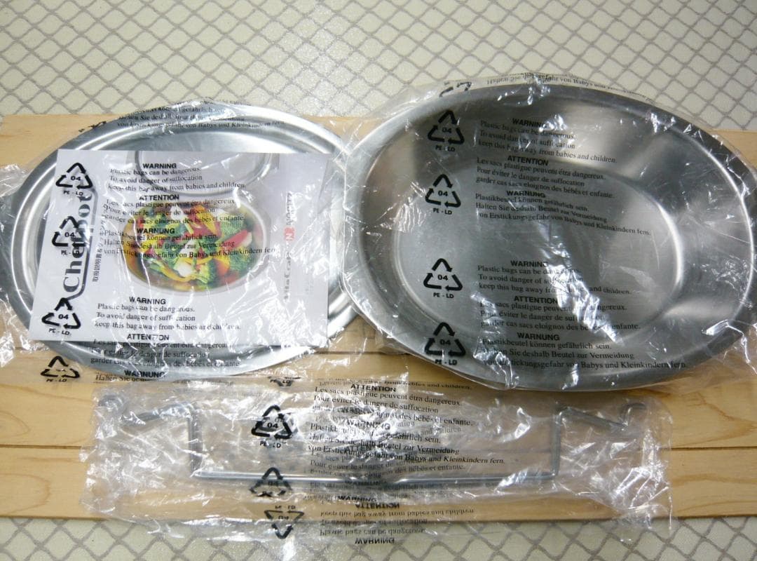 Chefpot グリルパン VitaCraft NORITZ シェフポット