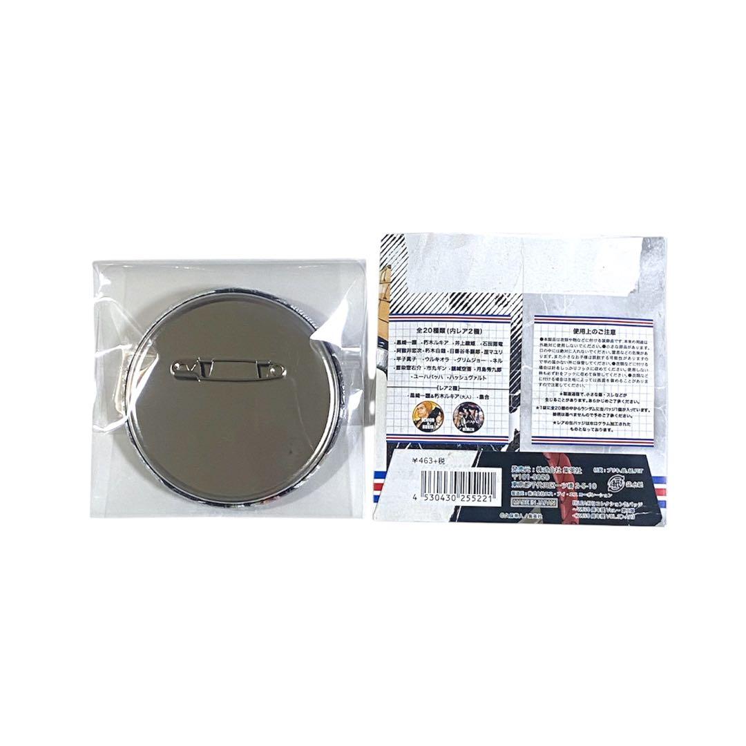 朽木白哉 BLEACH ブリーチ コレクション缶バッジ～WJ50周年展Ver