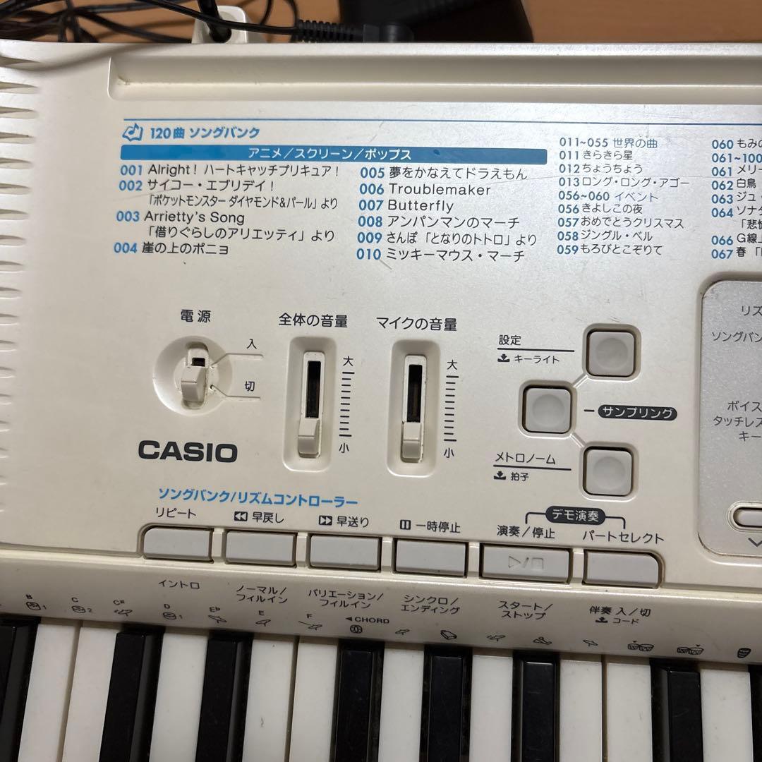 カシオLK108