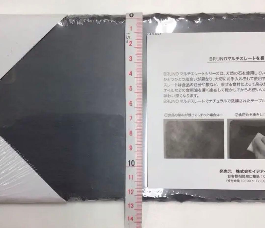 交渉済み商品　6枚×2種