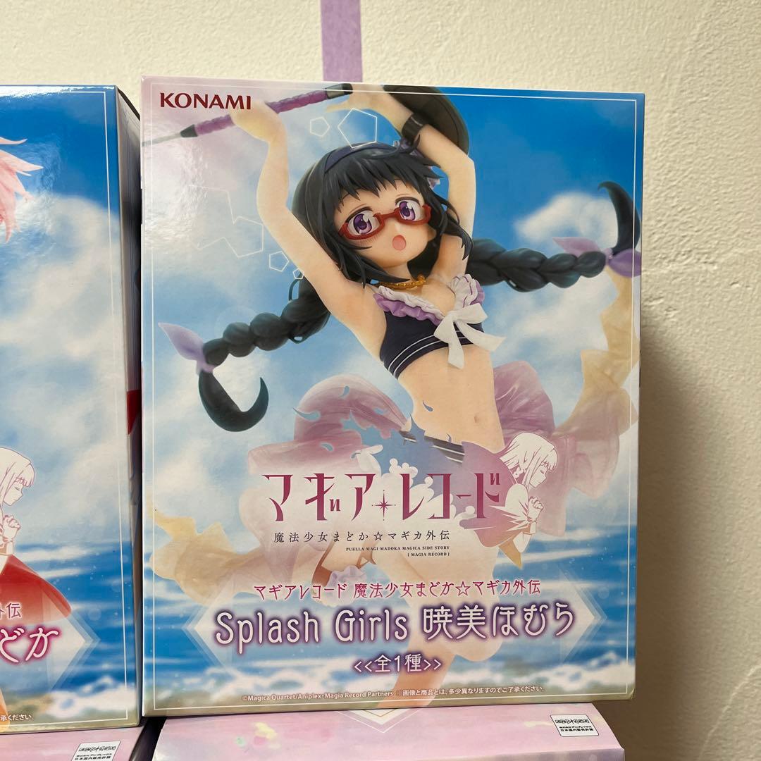 魔法少女まどか★マギカ　マギア✴︎レコード　フィギュア