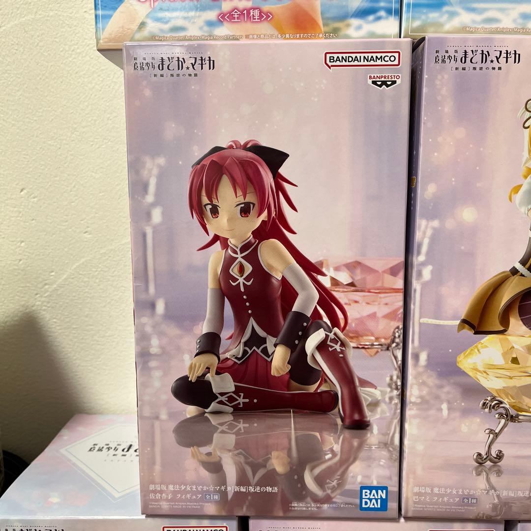 魔法少女まどか★マギカ　マギア✴︎レコード　フィギュア