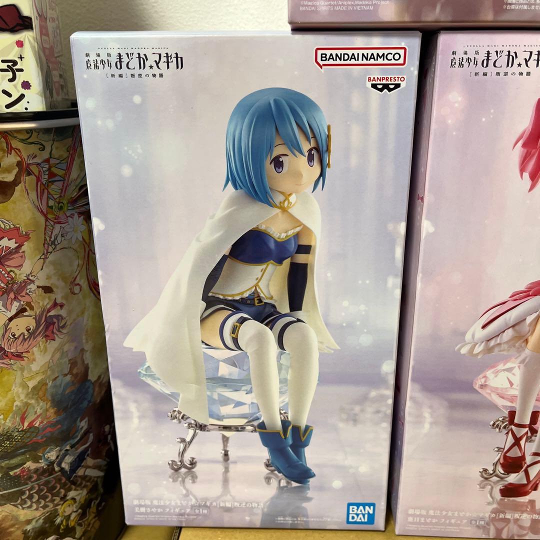 魔法少女まどか★マギカ　マギア✴︎レコード　フィギュア