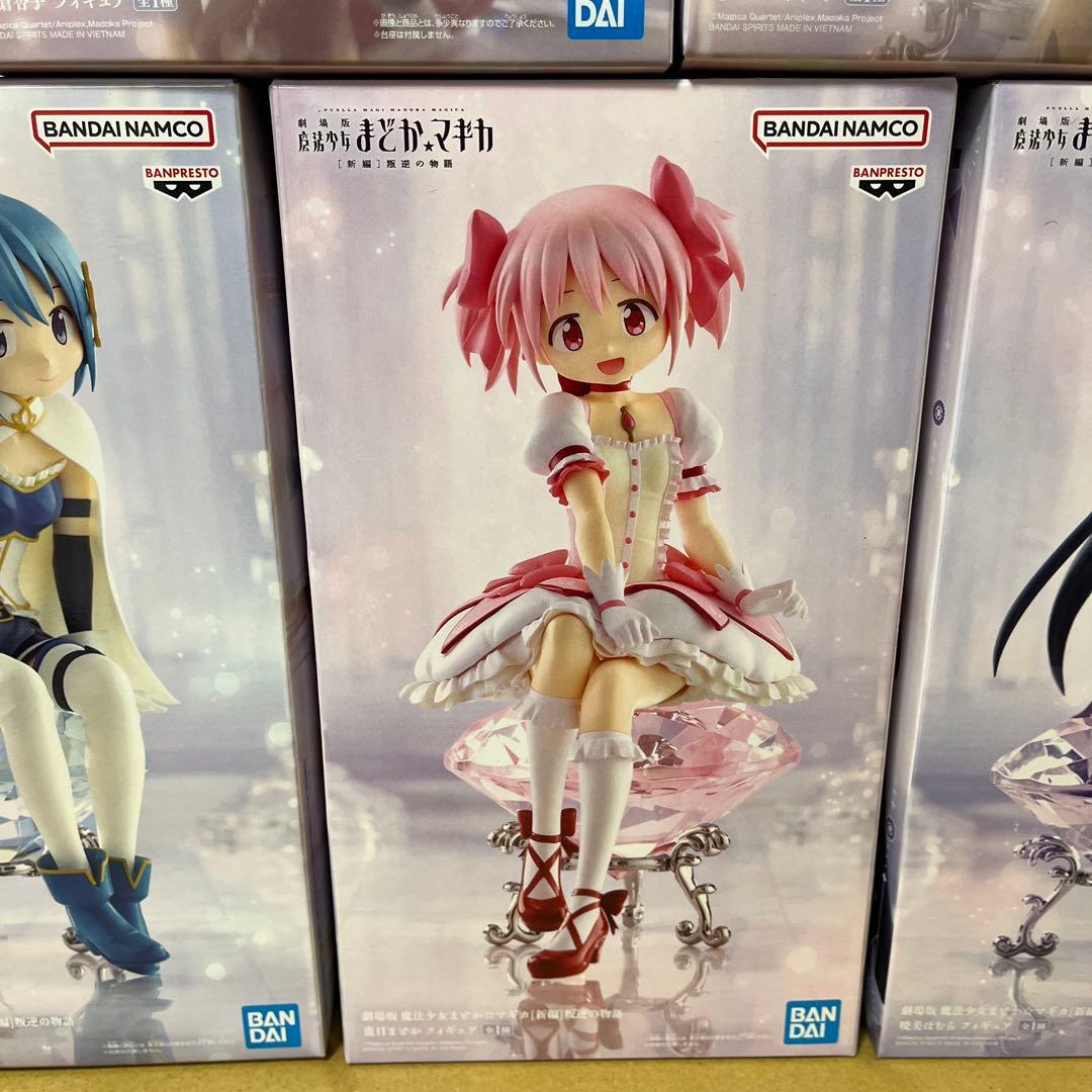 魔法少女まどか★マギカ　マギア✴︎レコード　フィギュア