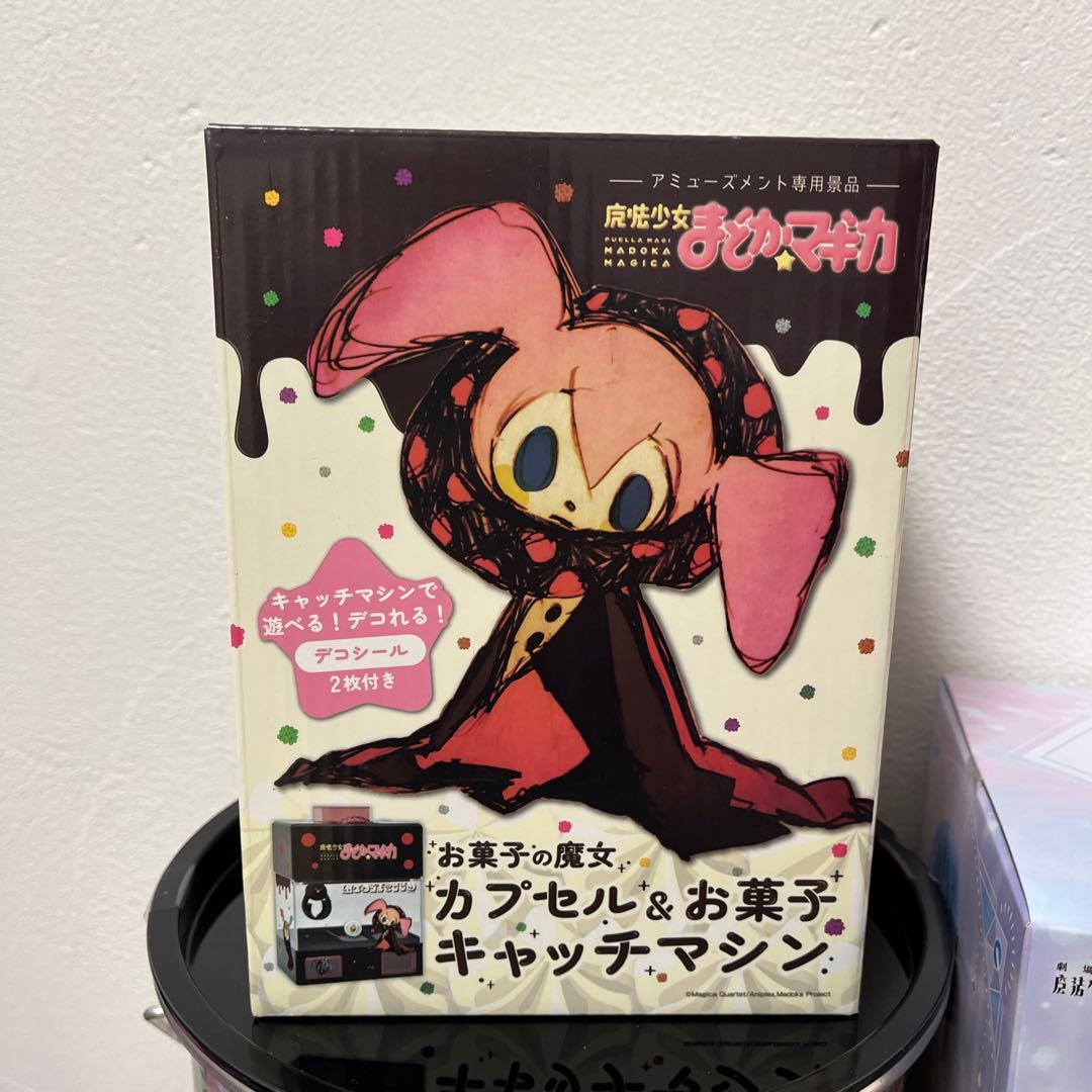 魔法少女まどか★マギカ　マギア✴︎レコード　フィギュア