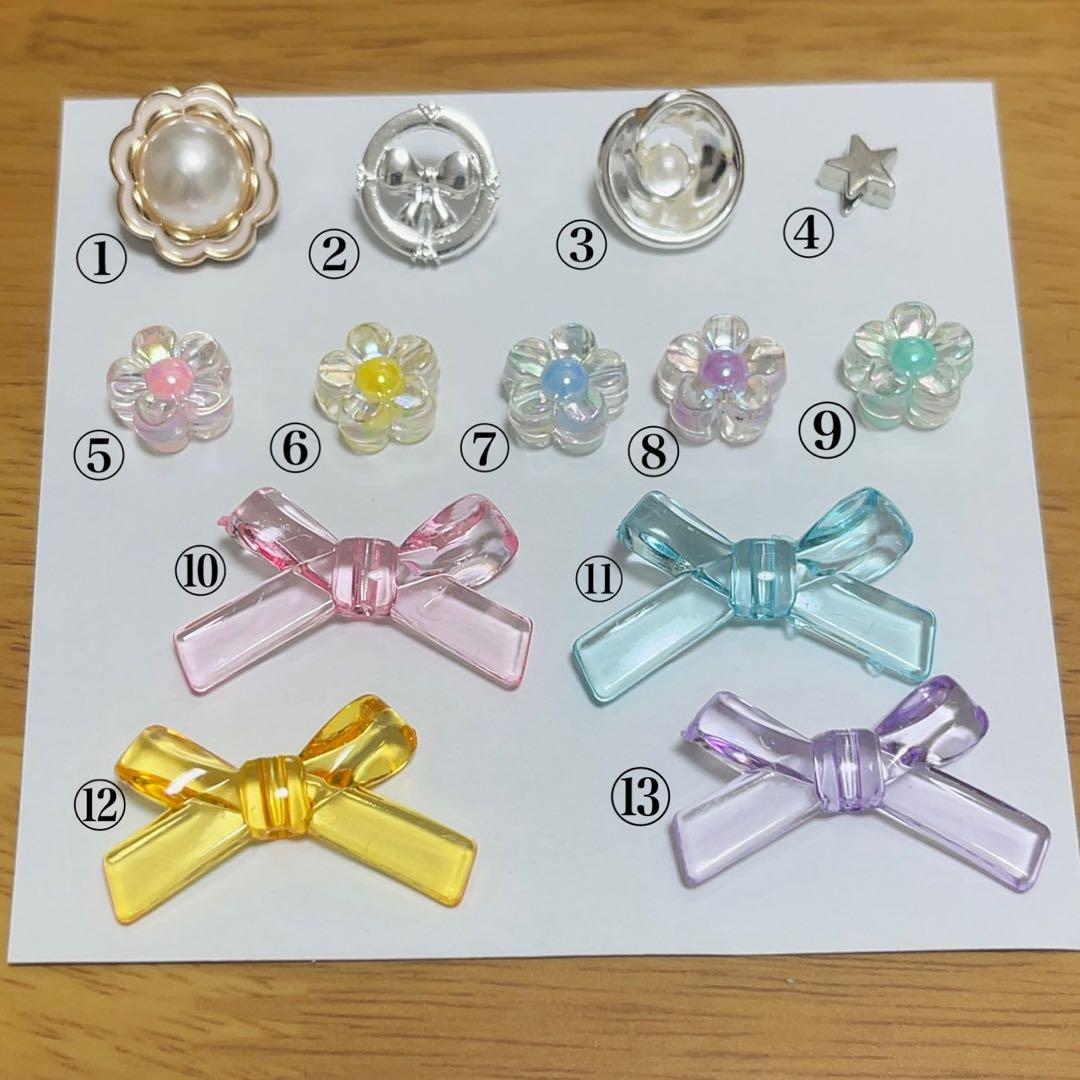 【オーダー ぬい服】