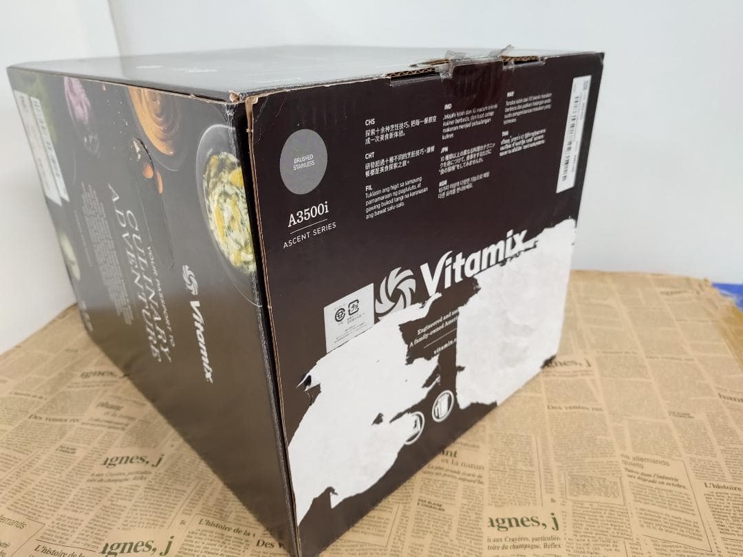 【美品 】Vitamix A3500i シルバー 整備済 レシピ本付