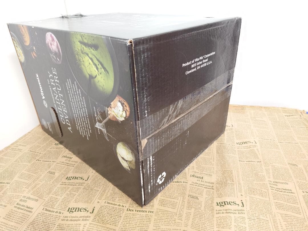 【美品 】Vitamix A3500i シルバー 整備済 レシピ本付