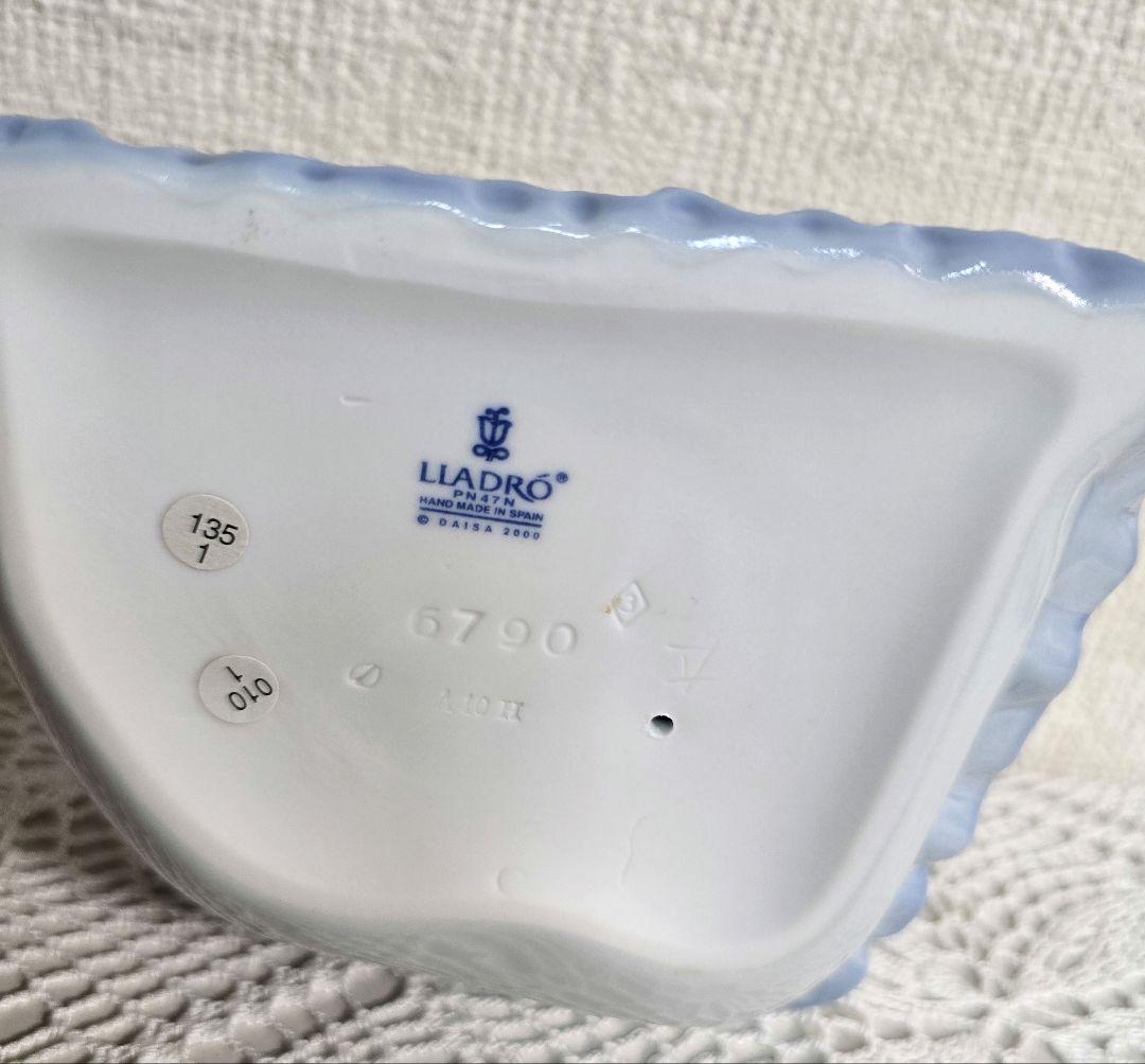 リヤドロ おやすみくまちゃん & おやすみ、うさちゃん セット