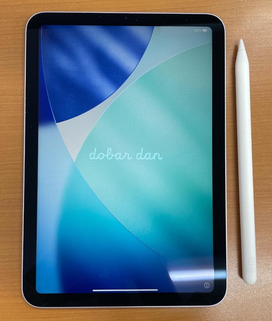 動作確認済み iPad mini 第7世代 128GB ID:Y8210