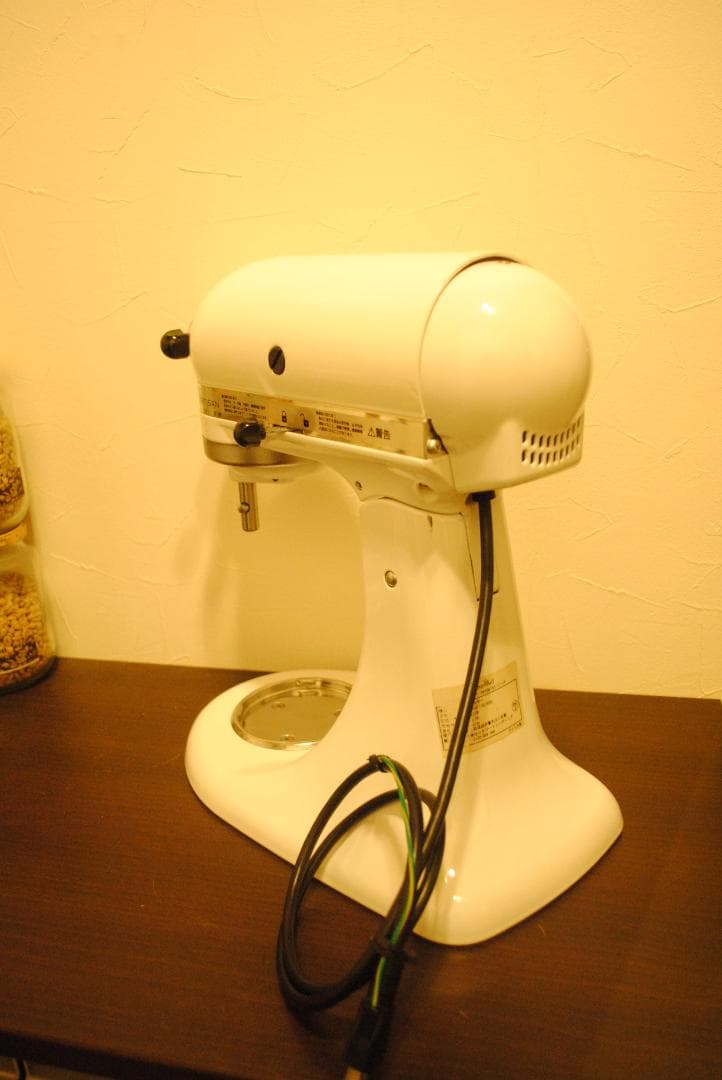 キッチンエイド スタンドミキサー　9KSM16