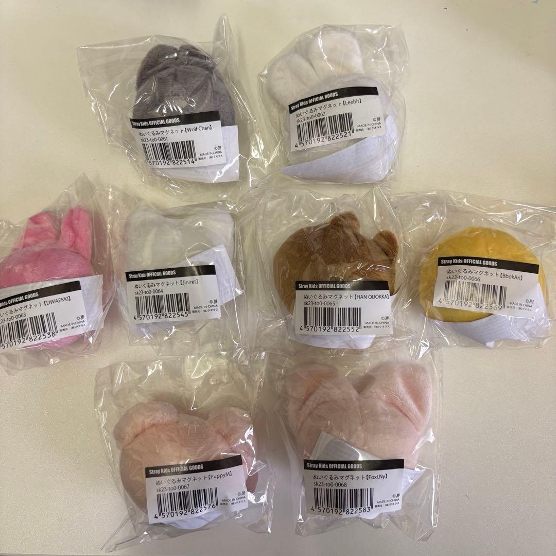 straykids skzoo マグネット コンプリート