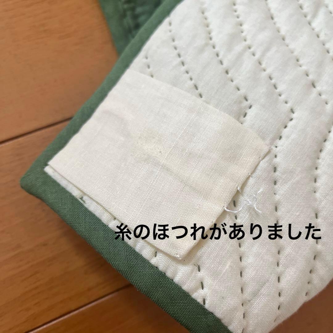 ハワイアンキルトコレクション　ハワイアンキルト　タペストリー　マルチカバー