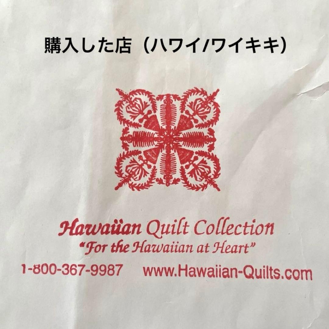 ハワイアンキルトコレクション　ハワイアンキルト　タペストリー　マルチカバー